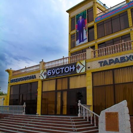 Hotel Buston Chkalovsk Exterior foto